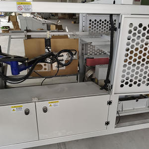 提高效率 快速精准成型纸箱 定制尺寸 高速无缝品质 中国制造 箱体成型机 全金属箔材质 - Product Image 4