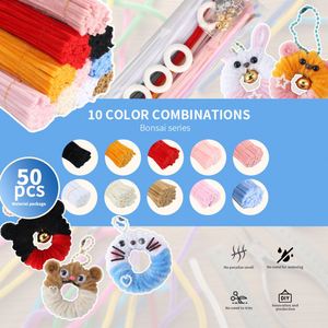 Kit de Bricolage DIY pour Enfants : 50 Tiges de Chenille 10 Couleurs + Accessoires, Porte-clés Visages d'Animaux 3D, Anniversaire Moderne - Product Image 4