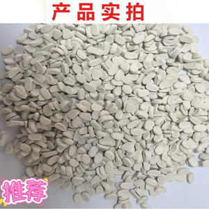 Masterbatch défoamer blanc haute performance pour emballages souples, destiné au moulage par injection et aux films soufflés, pour l'élimination de l'humidité - Spécial - Product Image 3