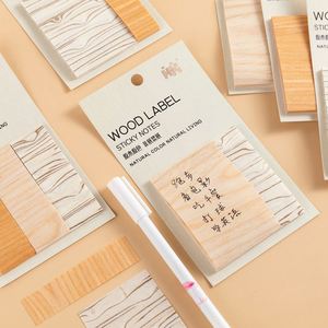 Bloc de Notas Adhesivas con Diseño de Madera, Bloc de Notas Autoadhesivas para Material Escolar - Product Image 4