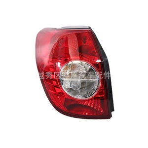 Luces Traseras Chevrolet Captiva 96626995 96626996, Luces Halógenas de Repuesto para la Iluminación Trasera del Automóvil - Product Image 2