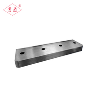 ABJX H13 Baorun Yinfenggu Juba 70 modèle barre d'acier continue machine de découpe lame ligne de production entièrement automatique couteau de coupe