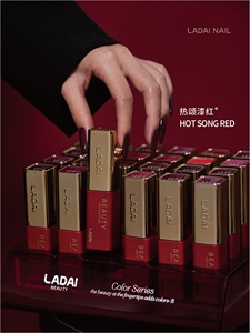LADAI - Set de 24 Colores de Gel de Uñas de Lujo Serie Roja, Resina Curada <span class=keywords><strong>con</strong></span> LED, Gel UV No Tóxico, Larga Duración, Suministros para Salón de Uñas - Product Image 6
