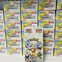 Cartes 100% authentiques version japonaise SV8a Beauty and Desire Spirits Prismatic Evolution Terra Celebration