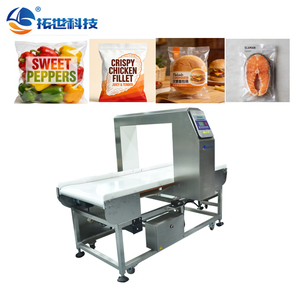 핫 세일 금속 불순물 탐지 및 제거 기계 펄스 터치 스크린 전문 산업용 금속 탐지기 프로브 가격 - Product Image 2