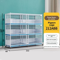 Cage à oiseaux en métal avec grille de protection, anti-loutre, pour l'élevage de perroquets et de pigeons