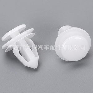 Clip de sujeción para revestimiento de techo Shuangxuan 114276600A para Tesla Model 3, fijador de plástico para moldura del maletero - Product Image 1