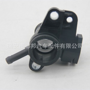Conector de Manguera de Refrigeración Sq-Dubang 06J121132G para Volkswagen Tiguan Jetta Audi CC - Product Image 3