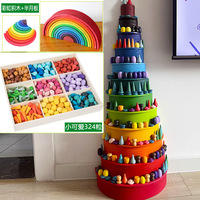 Juguetes Educativos Montessori para Niños, Juguetes de Madera Apilables Grandes, Juegos de Bloques de Construcción de Arcoíris