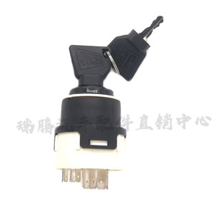 Interruptor de encendido JCB 70180184 para excavadora, vehículo de ingeniería, con llave - Product Image 1