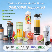 P2501R Cross Border Draagbare 75W Mini Sapcentrifuge Blender Draagbare Mixer voor Verse Fruitsap Smoothies