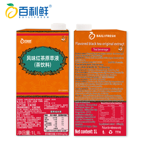 <span class=keywords><strong>ชา</strong></span><span class=keywords><strong>ไทย</strong></span>ไบลี่เซียน สูตรธรรม<span class=keywords><strong>ชา</strong></span>ติทั้งหมด บรรจุภัณฑ์ขนาด 1 ลิตร สำหรับชง<span class=keywords><strong>ชา</strong></span>ลาเต้ <span class=keywords><strong>ชา</strong></span><span class=keywords><strong>นม</strong></span> - Product Image 3