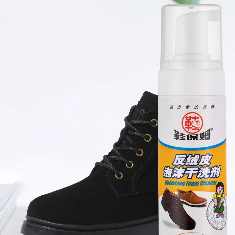 Suede Nubuck Renovator Spray 250ml - Premium Shoe Care Products