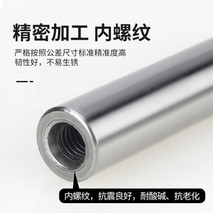 Goupille de centrage cylindrique haute précision SUJ2 M3 M4 M5 M8 M10 M12 M14 M16 – Goupille de fixation MLP haute précision - Product Image 5