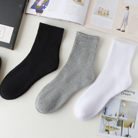 Chaussettes de sport et décontractées mi-longues Minghui Ms. à boucle de maintien à la taille, chaussettes mi-longues personnalisables absorbant les chocs