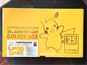 YYing - Paquete de 30 Cartas Coleccionables de Alta Calidad para Bebés, Cartas de Pokémon para Bebés, Cartas TCG - Product Image 6