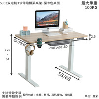 Bureau de vente directe d'usine Mesa moderne réglable PC ordinateur Table Gamer bureau de jeu
