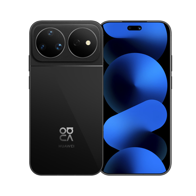 HUA WEI Nova 16 Ultra Smartphone with Good Camera 200MP 6.84'' 120hz OLED Ki Rin 9010s 7000mAh 100W HarmonyOS 6.1 5G Smartphone