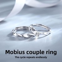 Bagues de mariage et de fiançailles Mobius en argent sterling 925 plaqué rhodium, pour femmes et hommes, polyvalentes, cadeau de fête pour la Saint-Valentin
