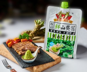 Pâte de wasabi épicée YITIOO de qualité supérieure pour sashimi et sushi, surgelée, 15 kg, 100 % naturelle, certifiée HACCP, emballage en sac, sans additifs, 18 - Product Image 6