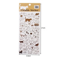 1 feuille/paquet d'autocollants en PVC imperméables à motifs floraux et lettres dorées, autocollants pour scrapbooking, étiquettes cadeaux, décoration, autocollants d'étanchéité