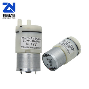 Mini pompe à air Zhicheng Yiyuan ZCYY310VPM DC12V, pompe à diaphragme pour cafetières et chauffe-eau - Product Image 1
