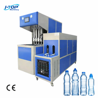 Machine de soufflage semi-automatique pour bouteilles en PET avec système de chauffage stable pour la production de bouteilles d'eau et de boissons