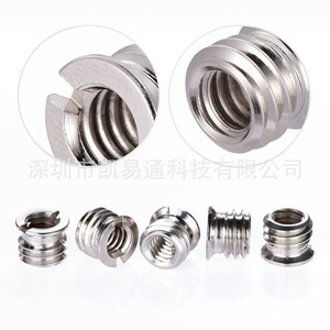 น็อตอะแดปเตอร์เกลียวสแตนเลสขนาด 1/4 ถึง 3/8 สำหรับติดตั้งขาตั้งกล้อง - Product Image 4