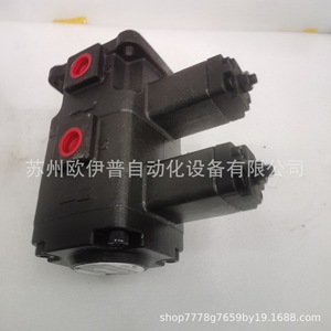 Bomba de Aceite de Doble Motor Hp Yongzhen Vpvcc F3030 A2a2 02a, Rotación Automática de Nivel Variable Hidráulica - Product Image 1