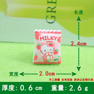 Dessin animé mignon fille épingle à cheveux corde indésirable coque de téléphone accessoires résine breloques <span class=keywords><strong>coeur</strong></span> bonbons Snack sac réfrigérateur autocollant tasse - Product Image 6