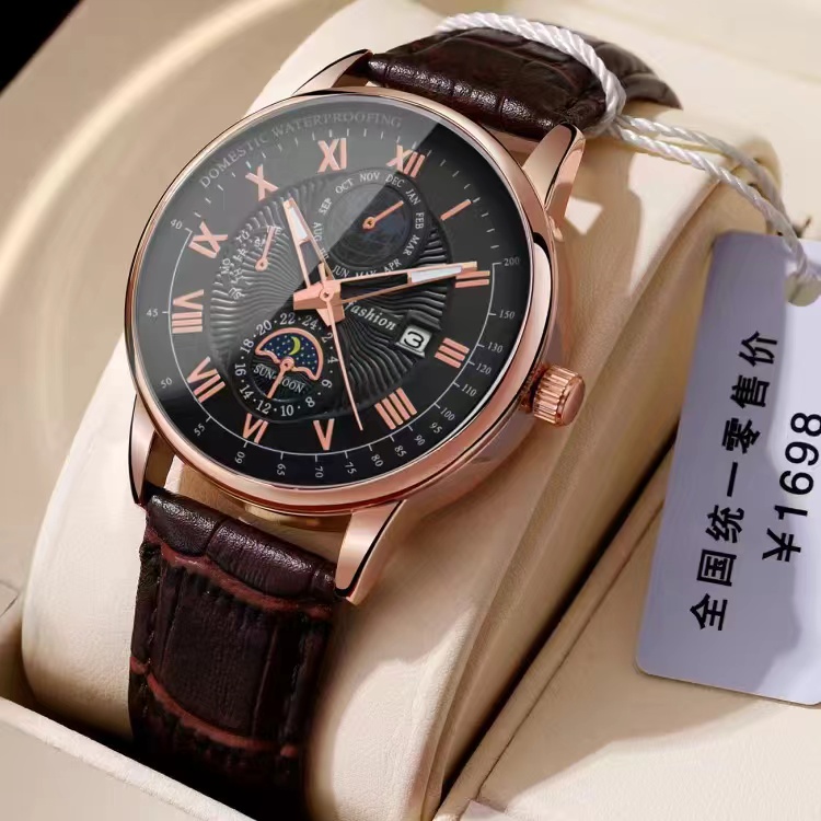 Coffee with black face