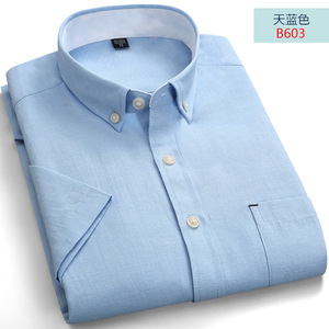 XXM8936 -OEM Chemise pour homme en tissu extensible quadridirectionnel, effet imperméable, taille plus, chemise pour homme, été 2024 - Product Image 3
