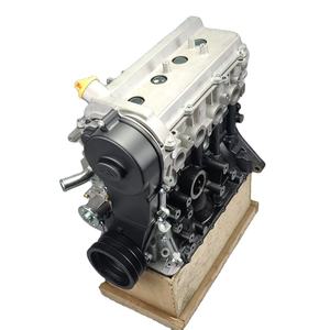 CHERY Karry kar2 için SQR472WB 1.2L benzinli çıplak motor motoru uzun blok - Product Image 1