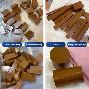 US Original Vespel SP1 PI Brown <b>Plastic</b> <b>Rod</b> Custom Diameter Moulding Service - Product Image 3
