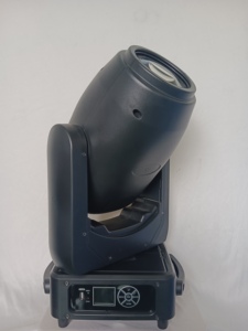 Éclairage de scène hybride STSLITE LED 250W RGBW faisceau, spot et wash 3-en-1 avec DMX512 pour utilisation en jardin - Product Image 4