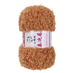 Sợi len móc handmade chất lượng cao, kiểu dáng vòng tròn, len nhung xoăn, dùng làm khăn cho búp bê, có độ bền cao, nhuộm màu, họa tiết độc đáo. - Product Image 5