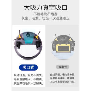 Klinsmann Robotic <b>Vacuum</b> <b>Cleaner</b> Krv305 <b>Battery</b> Powered Random Navigation Sweeping Suction Dry Cell <b>Batteries</b> - Product Image 2