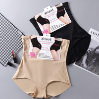 Culottes gainantes puissantes taille haute pour femmes, culottes gainantes sans couture, vente en gros de culottes colombiennes Faja