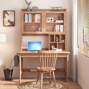 <b>Solid</b> Ash <b>Wood</b> Desk With Bookshelf For Student Child Adult Study Writing Computer Use DZ 650 - Product Image 1