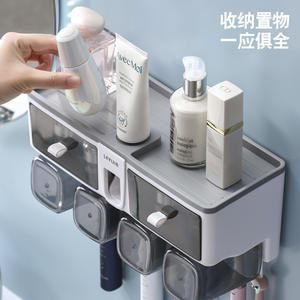 Support mural pour brosses à dents Levijia avec ventouse, sans perçage, boîte de rangement pour salle de bain avec ensemble de gobelets pour bain de bouche - Product Image 5