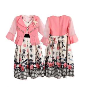 Robe pour filles musulmanes Elasali, nouveau modèle d'été, élégante, à manches évasées, avec gilet fleuri, vêtements pour bébés filles, 10 ans, haute qualité - Product Image 3