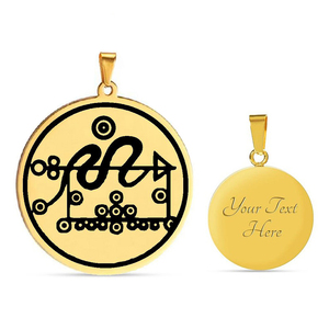 Sello de los Demonios de Eligos de la Ars Goetia, Dios Entre los 72 Pilares de Salomón, Talismán, Collar con Colgante de Acero Inoxidable Cortado con Láser - Product Image 1