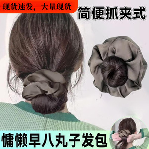 Peluca de moño bajo con clip para el cabello, estilo coreano realista, para mujeres - Product Image 5
