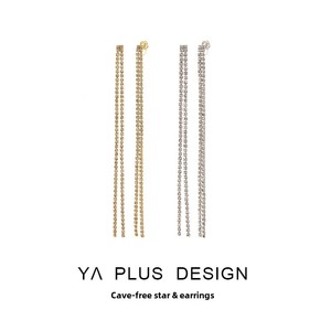 Pendientes de borla finos y lujosos para mujer; Pendientes de clip de gama alta elegantes y de moda <span class=keywords><strong>sin</strong></span> perforar las orejas. - Product Image 1