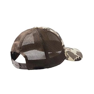 Sombrero de camionero de 6 paneles con logotipo personalizado de animales de dibujos animados para hombre, gorros de béisbol de malla, gorra de béisbol, gorras deportivas, sombrero de camionero - Product Image 5