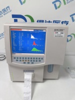 Analyseur d'hématologie portable électrique d'occasion authentique Mindray BC-3000 PLUS 3 parties avec 19 paramètres