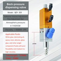Valve de distribution pneumatique rétractable BZY Modèle 31 pour silicone et adhésif UV à viscosité moyenne à élevée 220V