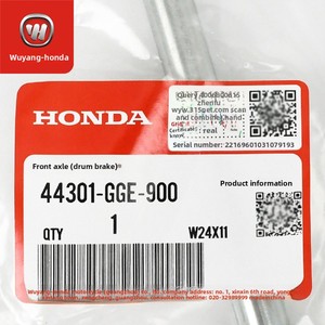 อุ่ยหยางสำหรับ LEAD125 น็อตยึดเพลาล้อหน้าแบบเดิม WH125T-11 - Product Image 5