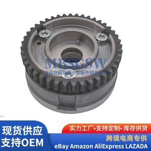 Engrenage de distribution de vilebrequin 2435003170 pour moteur VVT Hyundai Kia, pièce de rechange - Product Image 1