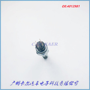 Interruptor de freno Polaris 4012981 para vehículo utilitario RZR Ranger, pieza de repuesto - Product Image 3